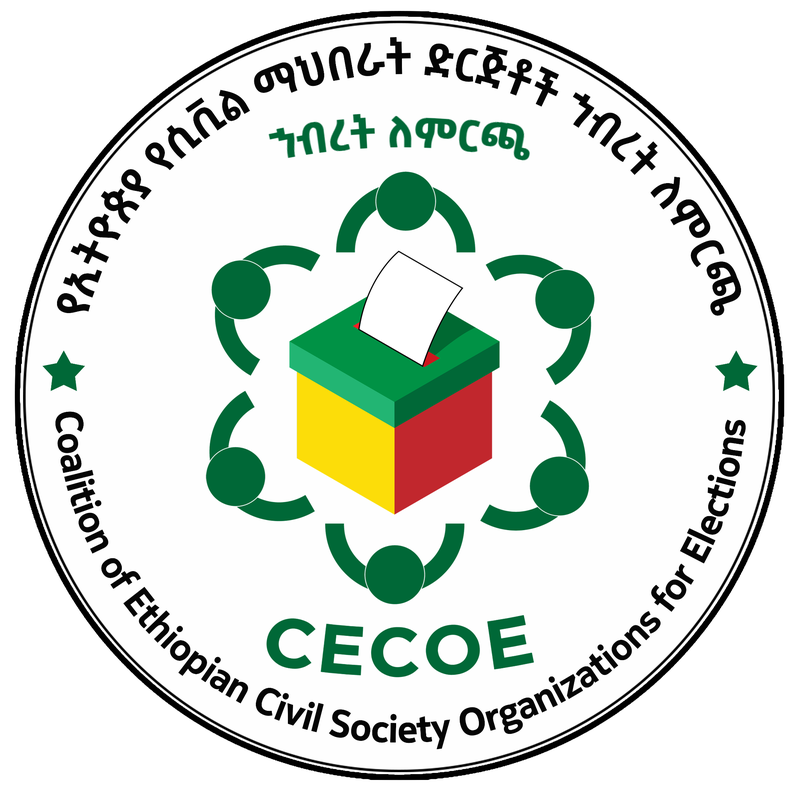 CECOE logo